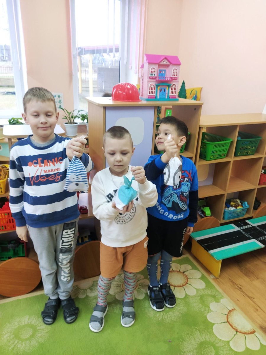 День именинника
