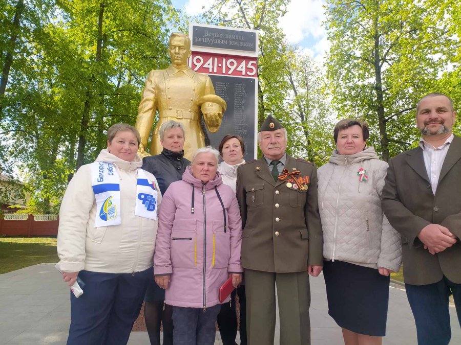 День Великой Победы