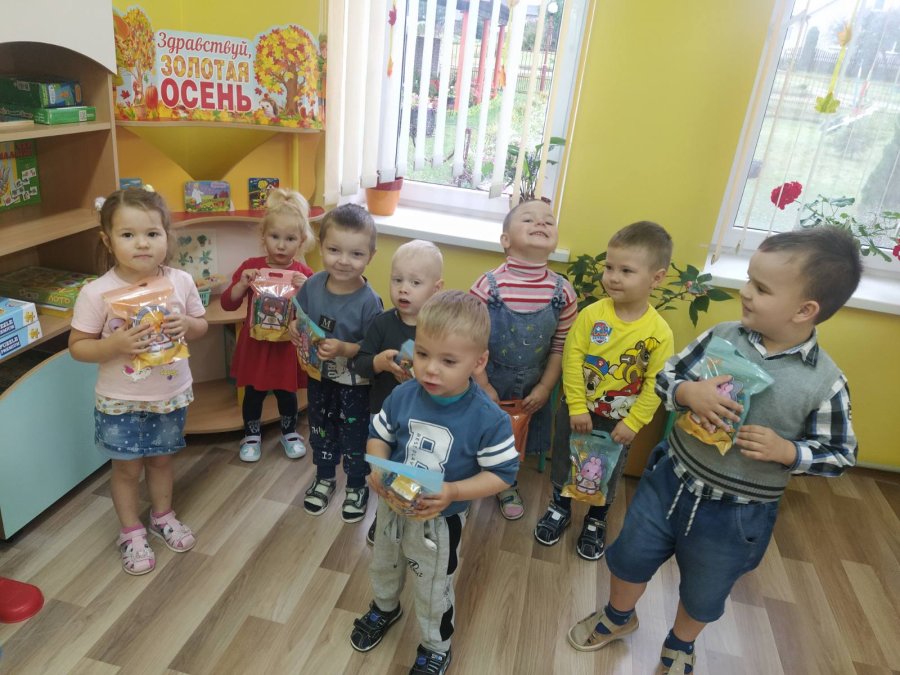 День именинника