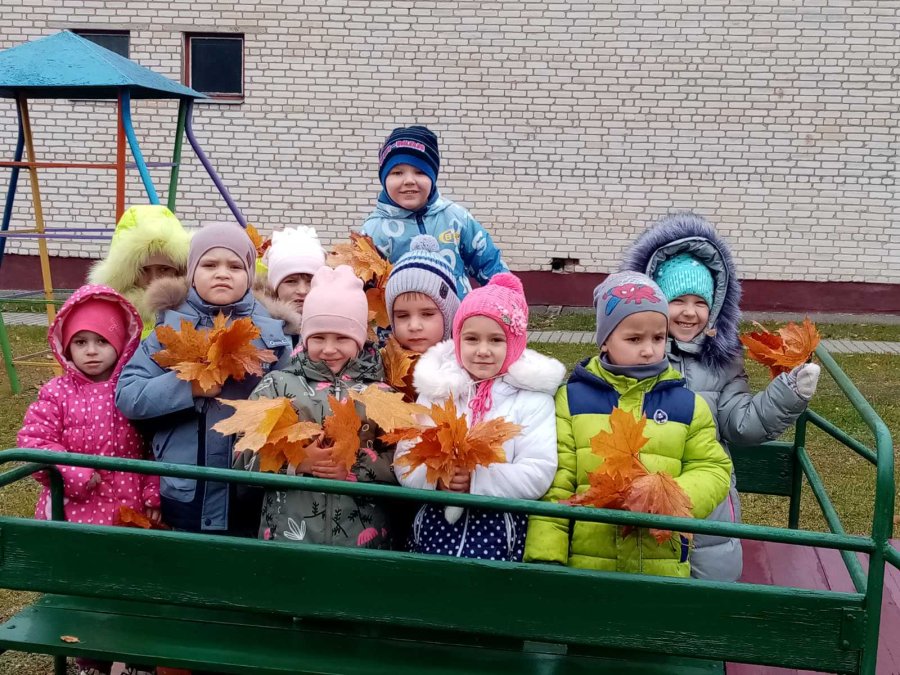 Восеньскія забавы