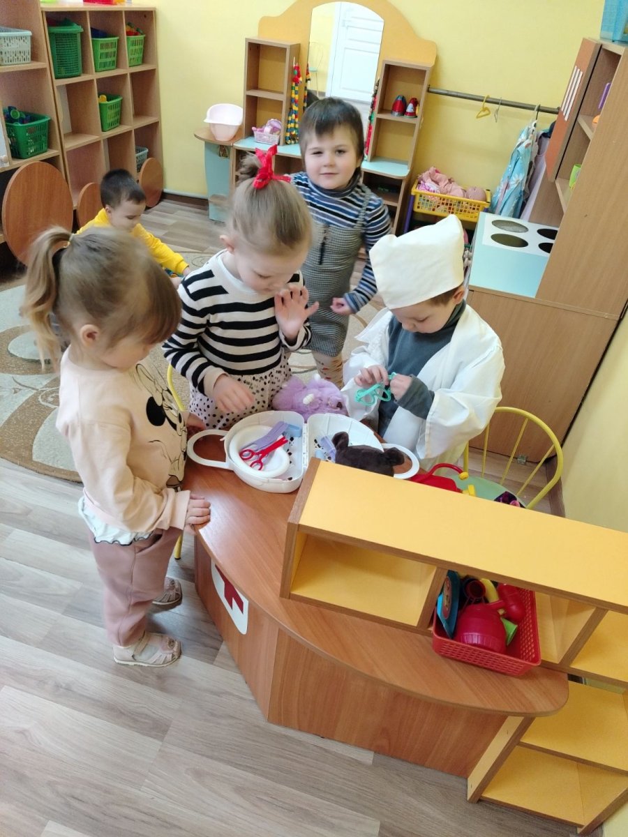 Сюжетно-ролевая игра 