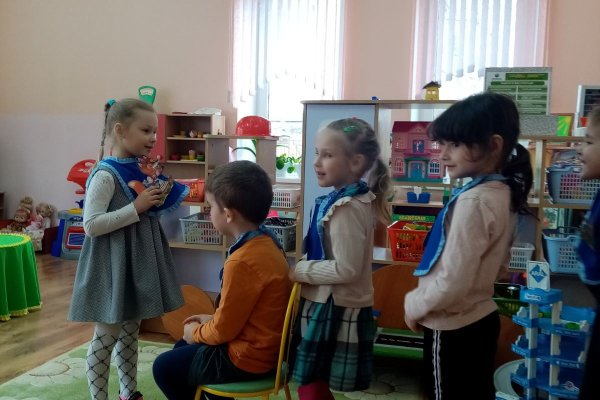 День вежливости и доброты.