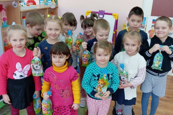 День именинника