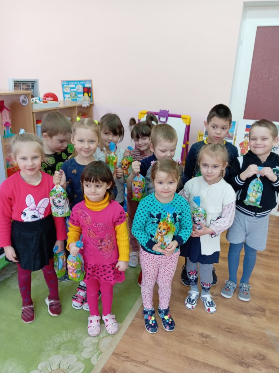 День именинника