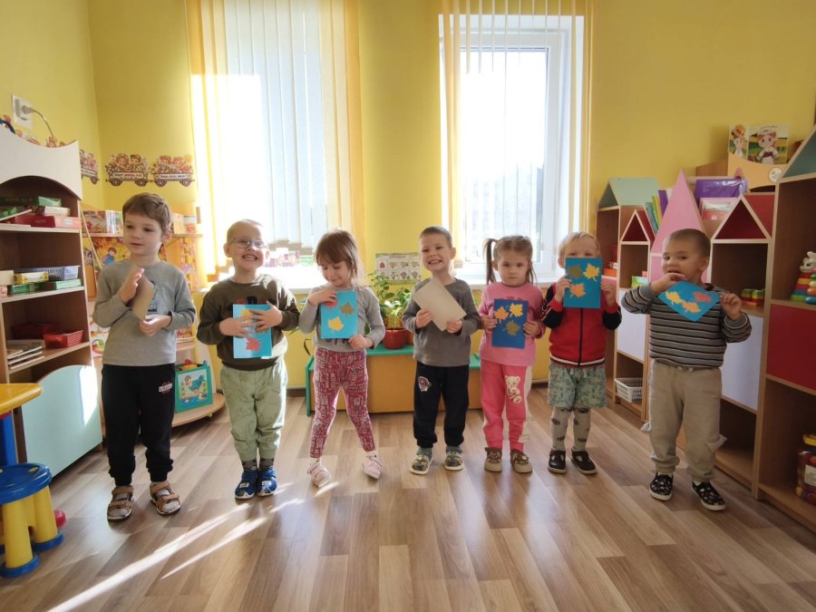 Аппликация 