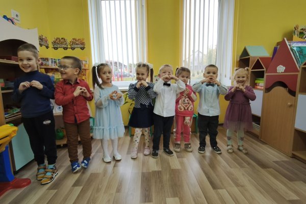 Неделя родительской любви